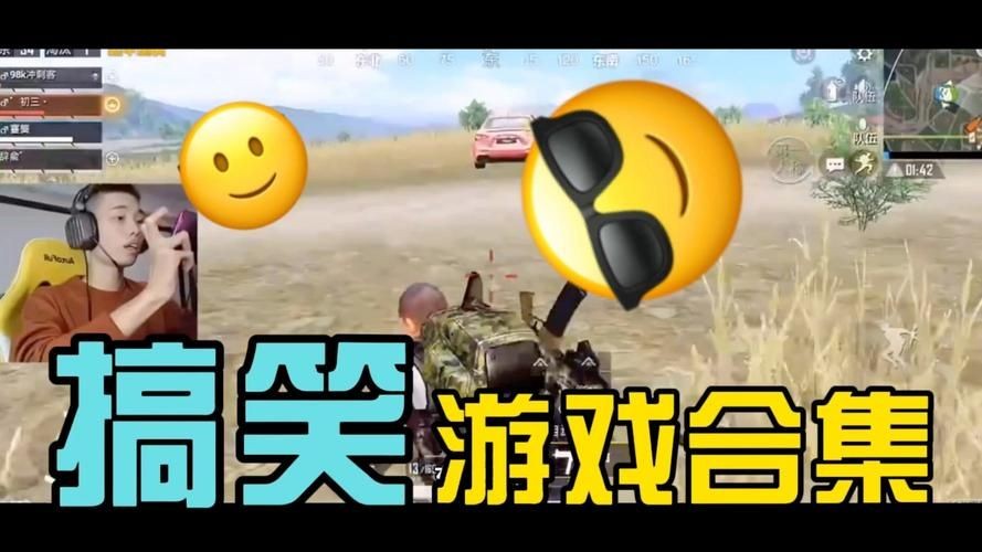 和平精英鯊魚老婆的圖片 和平精英鯊魚老婆的圖片 全國水族館企業名錄 第16張