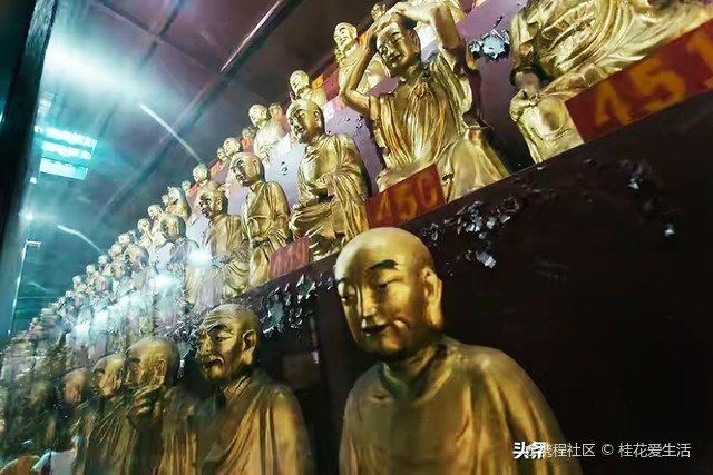 古開福寺1-500羅漢詳解