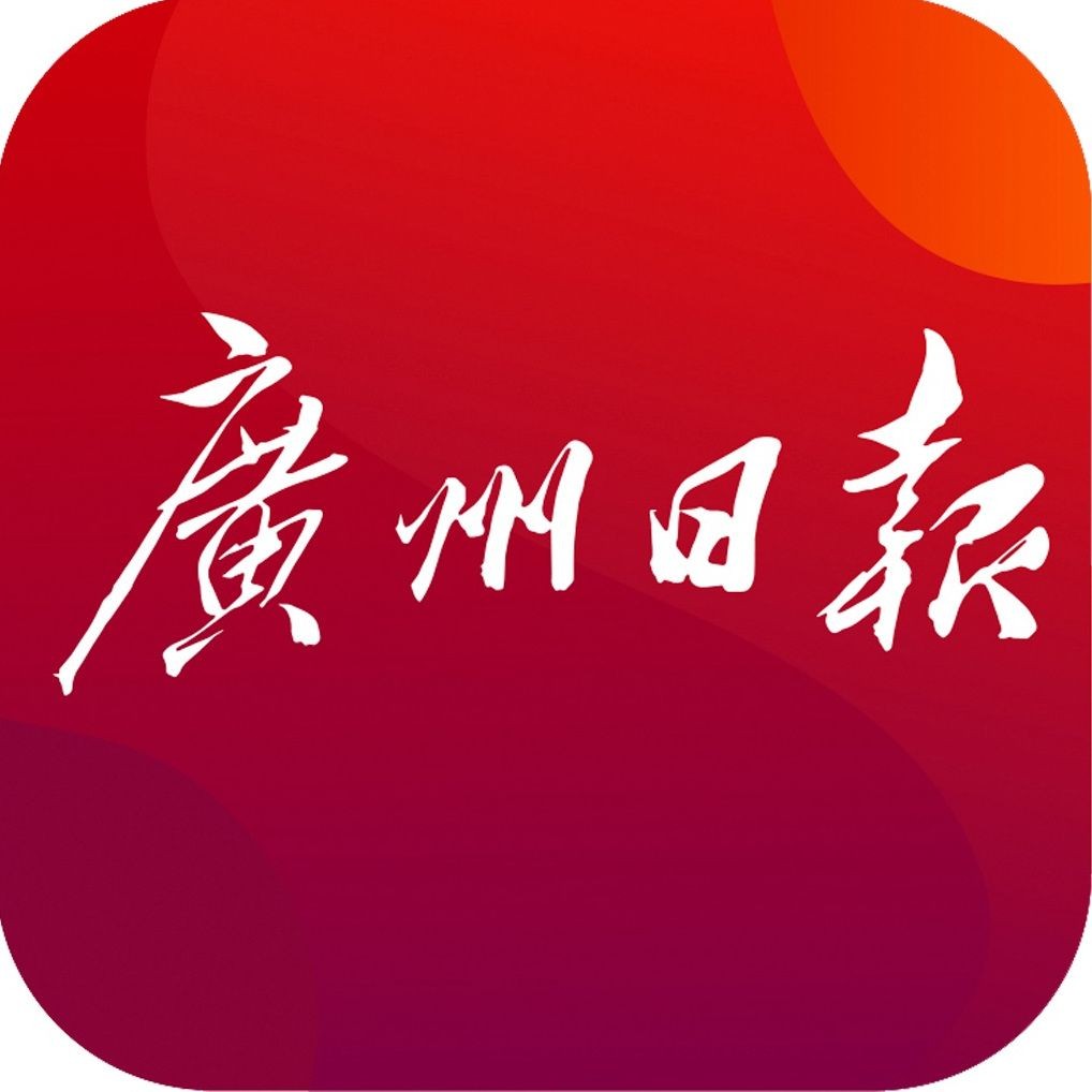 廣州觀賞魚金龍魚繁殖
