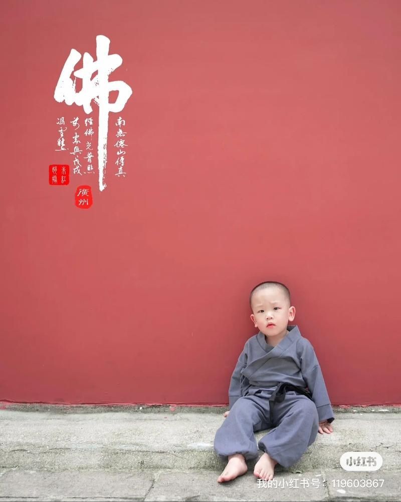 和尚圖片壁紙