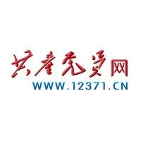 和尚可以入黨嗎