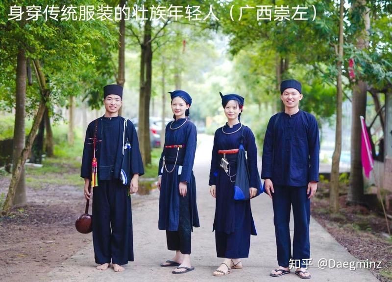 廣西民族分布狀況