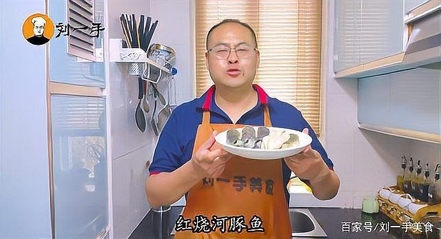 河豚魚正確吃法 河豚魚正確吃法 龍魚論壇 第5張