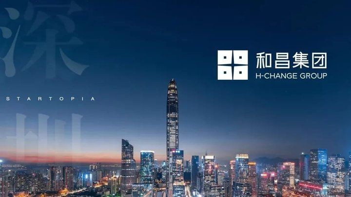 和昌興龍置業2024年最新消息