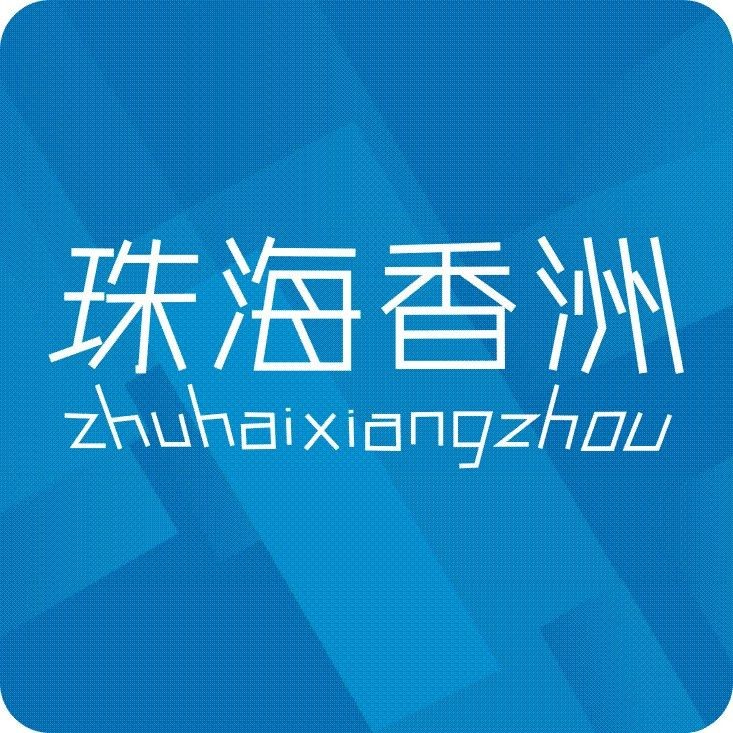 廣東省黃志豪最新動態