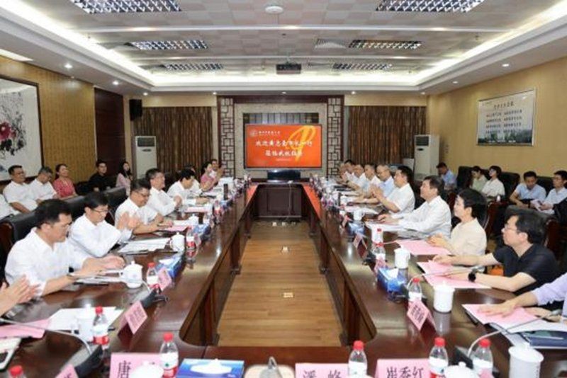廣東省黃志豪最新動態