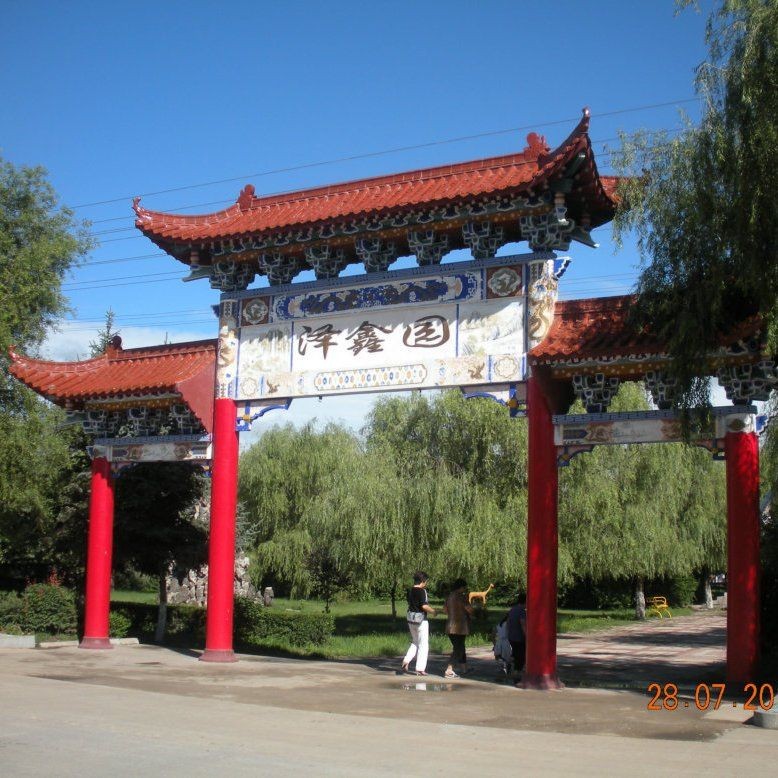建三江十五個農(nóng)場地圖 建三江十五個農(nóng)場地圖 龍魚論壇 第9張