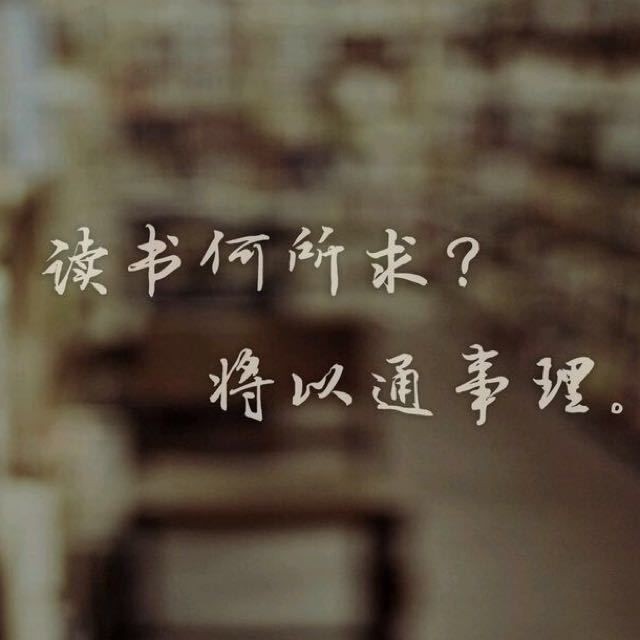 劍齒虎吃人嗎 劍齒虎吃人嗎 全國水族館企業名錄 第15張