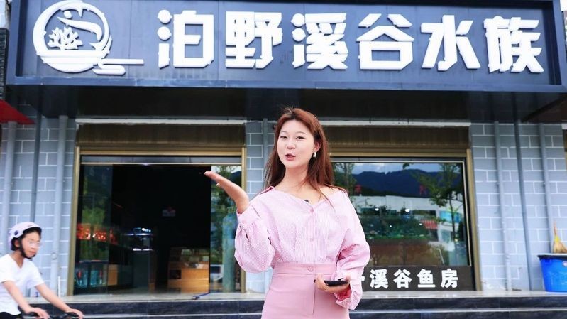 麗江魚缸維護