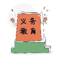 開車能逃過老虎嗎