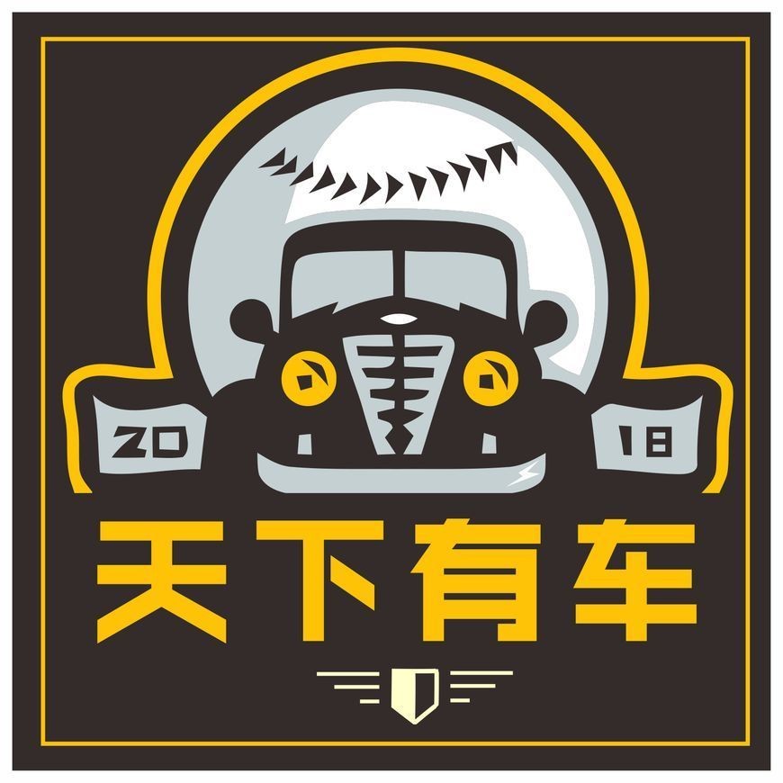 開車能逃過老虎嗎