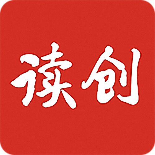 如何判斷金龍魚是否開始爬背 如何判斷金龍魚是否開始爬背 龍魚百科 第2張