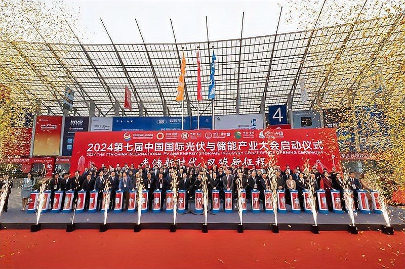 光特億批次2024年最新消息