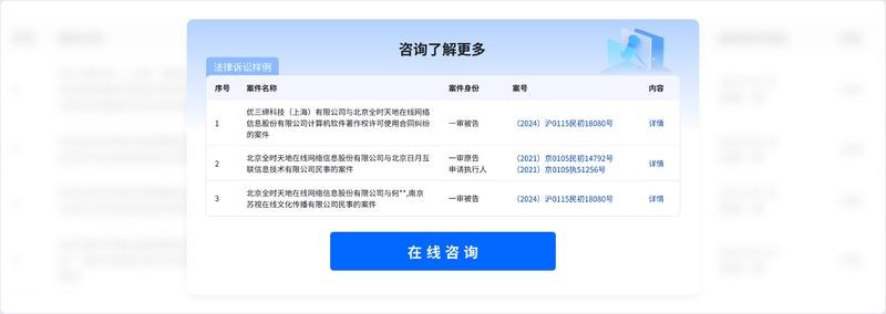 漢鼎漁具公司官網