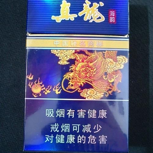廣西藍(lán)龍一條真實(shí)圖片