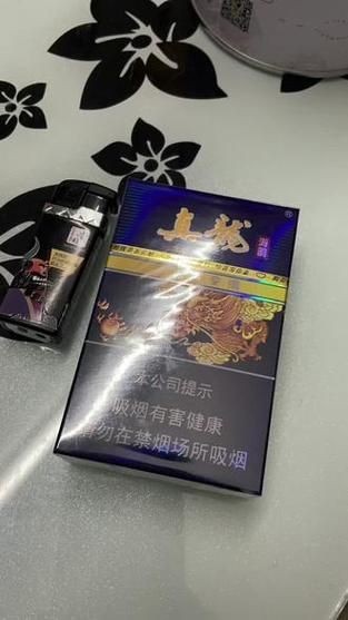 廣西藍(lán)龍一條真實(shí)圖片
