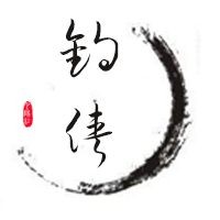 建鯉是鯉魚還是鯉魚