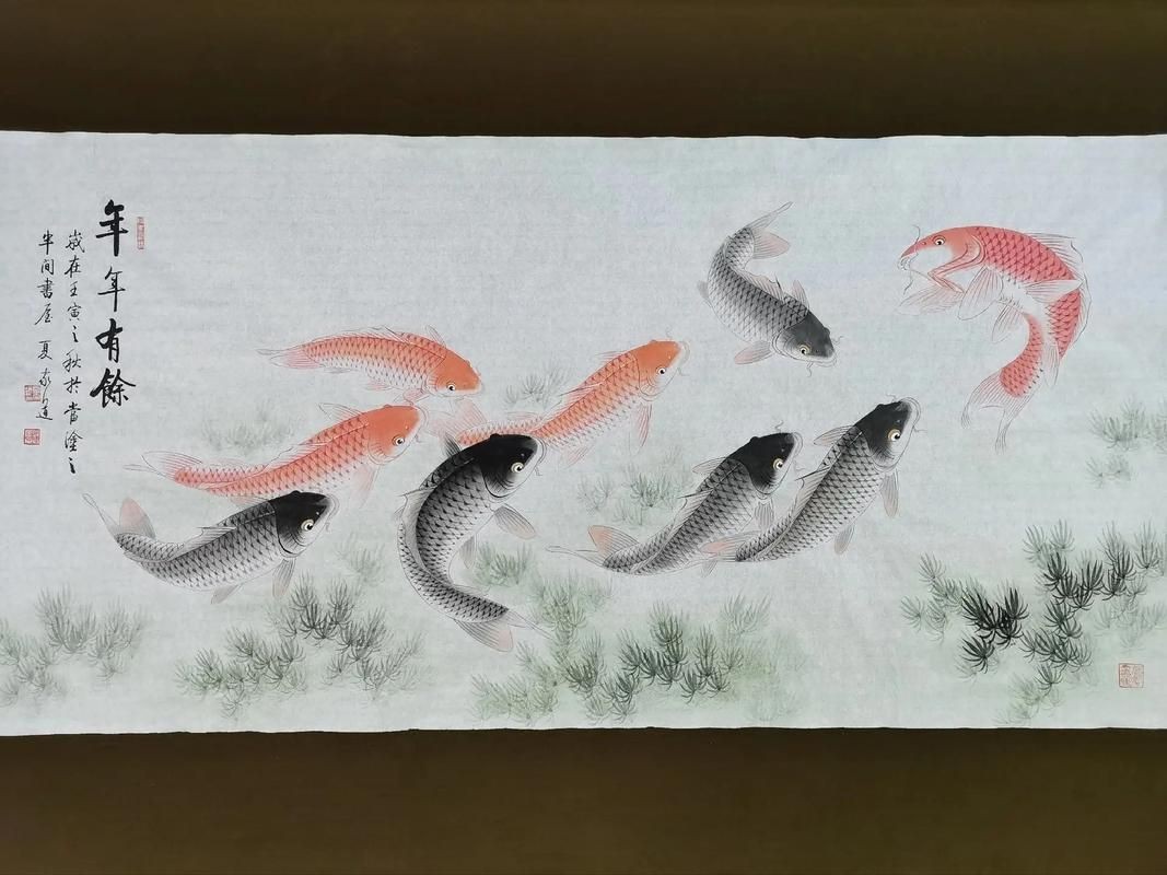 九魚聚財風水畫圖片
