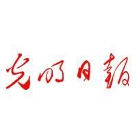 海和尚的身世背景簡介 海和尚的身世背景簡介 龍魚論壇 第7張