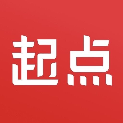 冷艷的師母風水小說閱讀