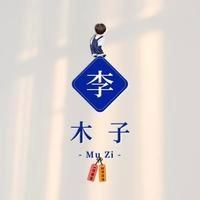 加了黃粉不換水可以嗎