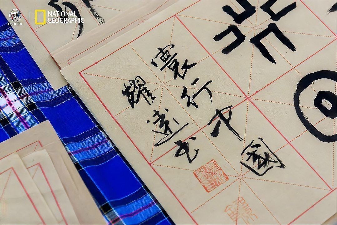 廣西水族