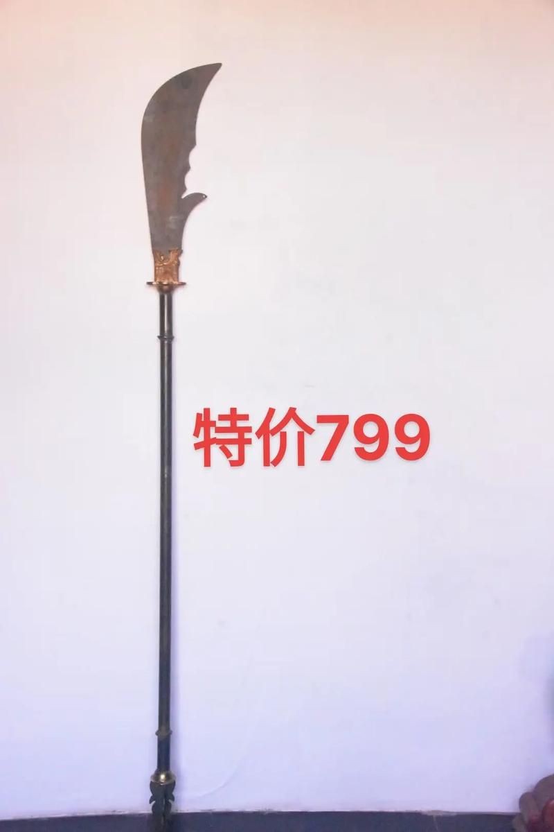 關刀圖片大全