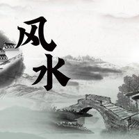 九魚(yú)圖不能亂掛 九魚(yú)圖不能亂掛 龍魚(yú)百科 第2張