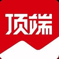 河南新賽季球衣