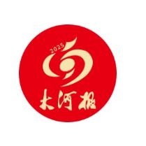 河南新賽季球衣