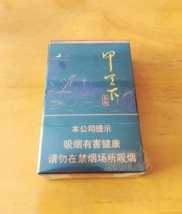 廣西真龍50元一包
