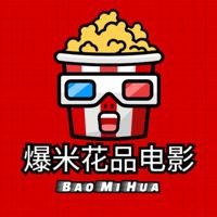 漢尼拔中紅龍是什么