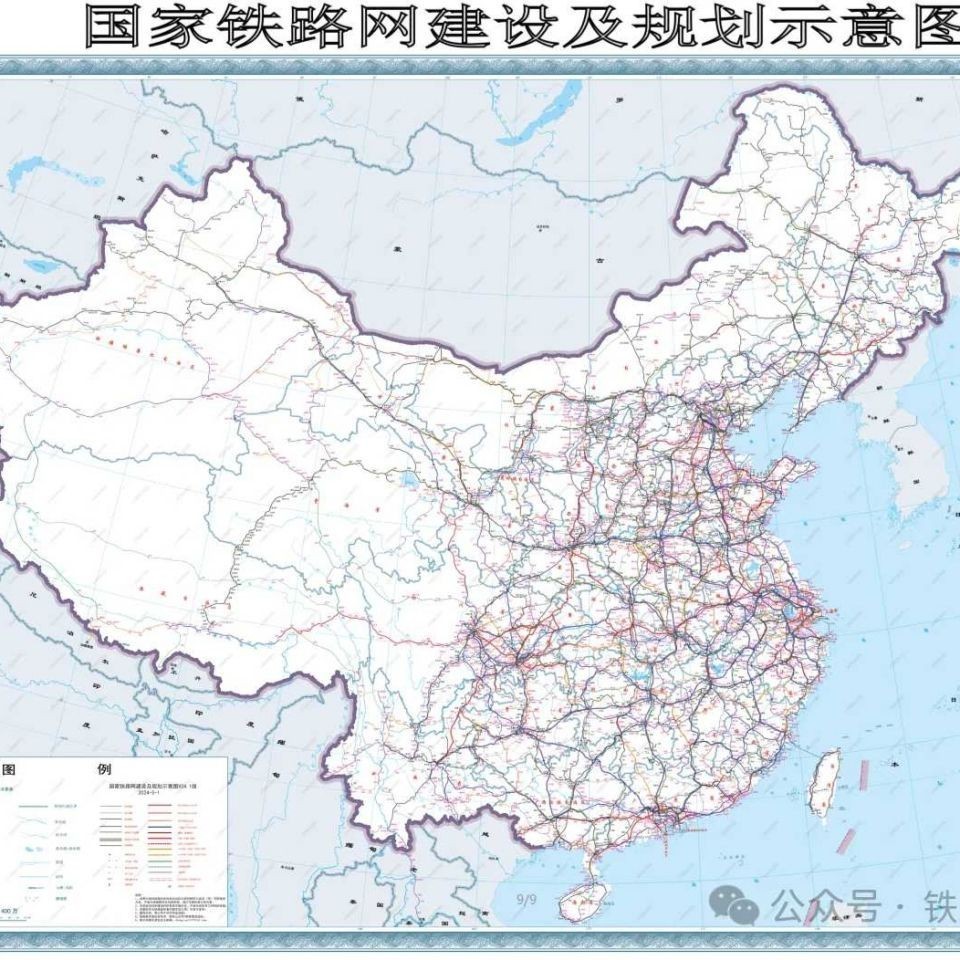 哈爾濱到呼倫貝爾高鐵