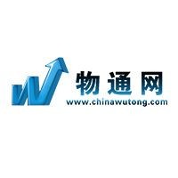 哈爾濱到呼倫貝爾高鐵