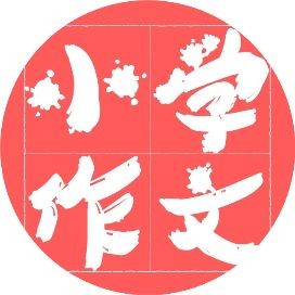 海底世界介紹