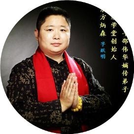 九種動物入宅最吉利