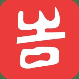 吉印足跡官網