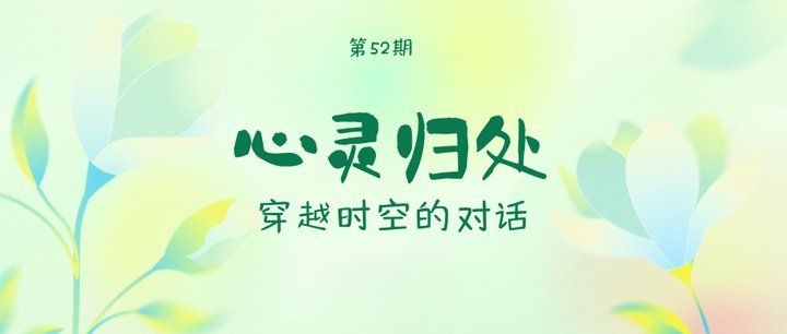 和尚要什么文憑