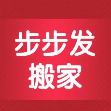 南昌魚缸維護