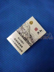 廣西香煙大全一覽表