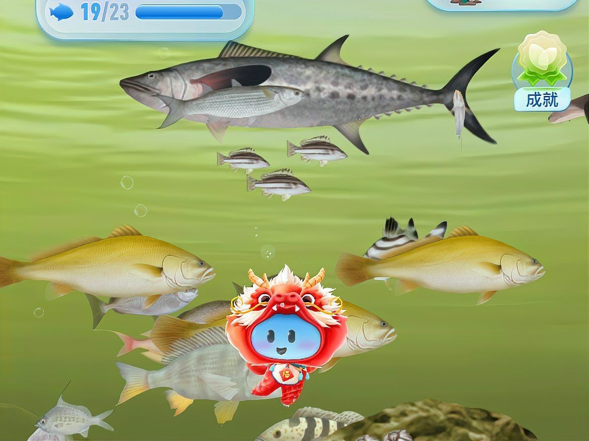海洋動物知識問答