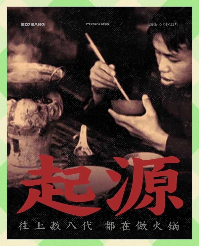 九龍廚具是雜牌還是名牌
