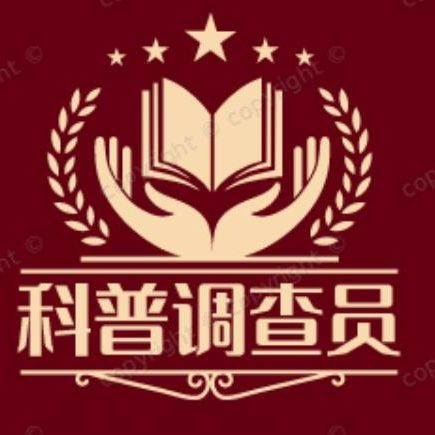 巨骨舌魚可以無證養嗎