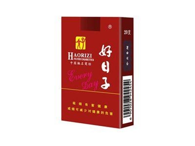 合珍品日子