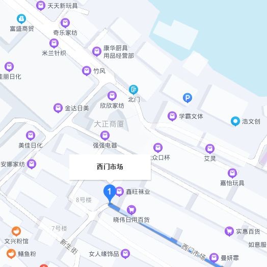 南充魚缸批發(fā)市場