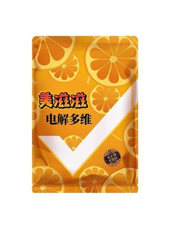 家里養一只蠑螈的害處