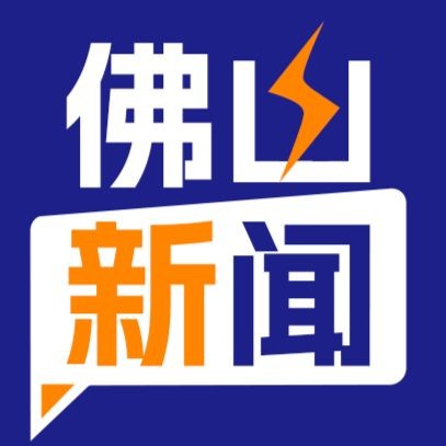 廣東養殖忘不了魚李婉華