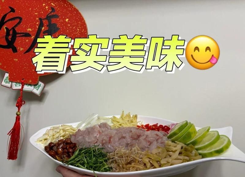 軍魚最好三個吃法