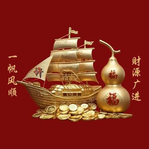 吉祥好運(yùn)圖片微信頭像