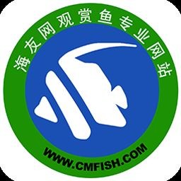 海友論壇官網(wǎng)入口